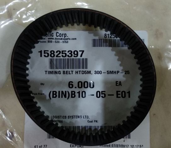 TIMING BELT HTD5M, 300-5MHP-25