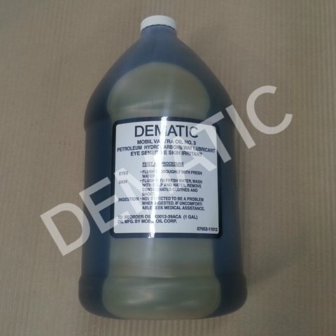 RS200 LUBRICATOR OIL REFILL 1 US GALLON